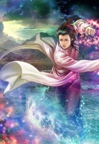 三寸人间