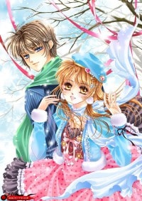 誅仙II