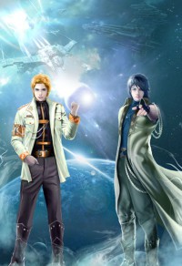 恶魔校草：甜心，闹够没！