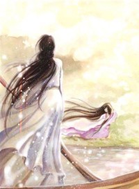 宋藏