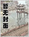 玄天龍尊